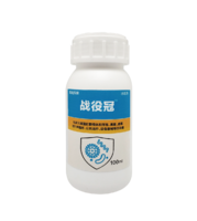 战役冠消毒水  复方戊二醛癸甲溴铵溶液 100ml